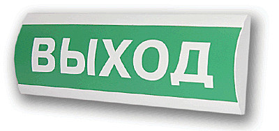 Световое табло НБО-12В-01К ЛЮКС, 