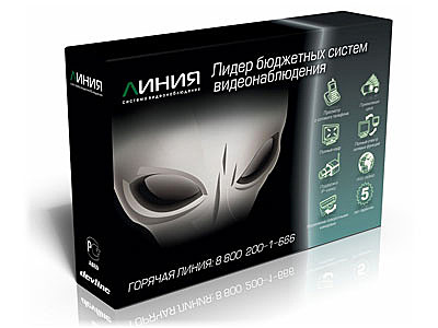 Линия PCI-E 8x25 Hybrid IP  